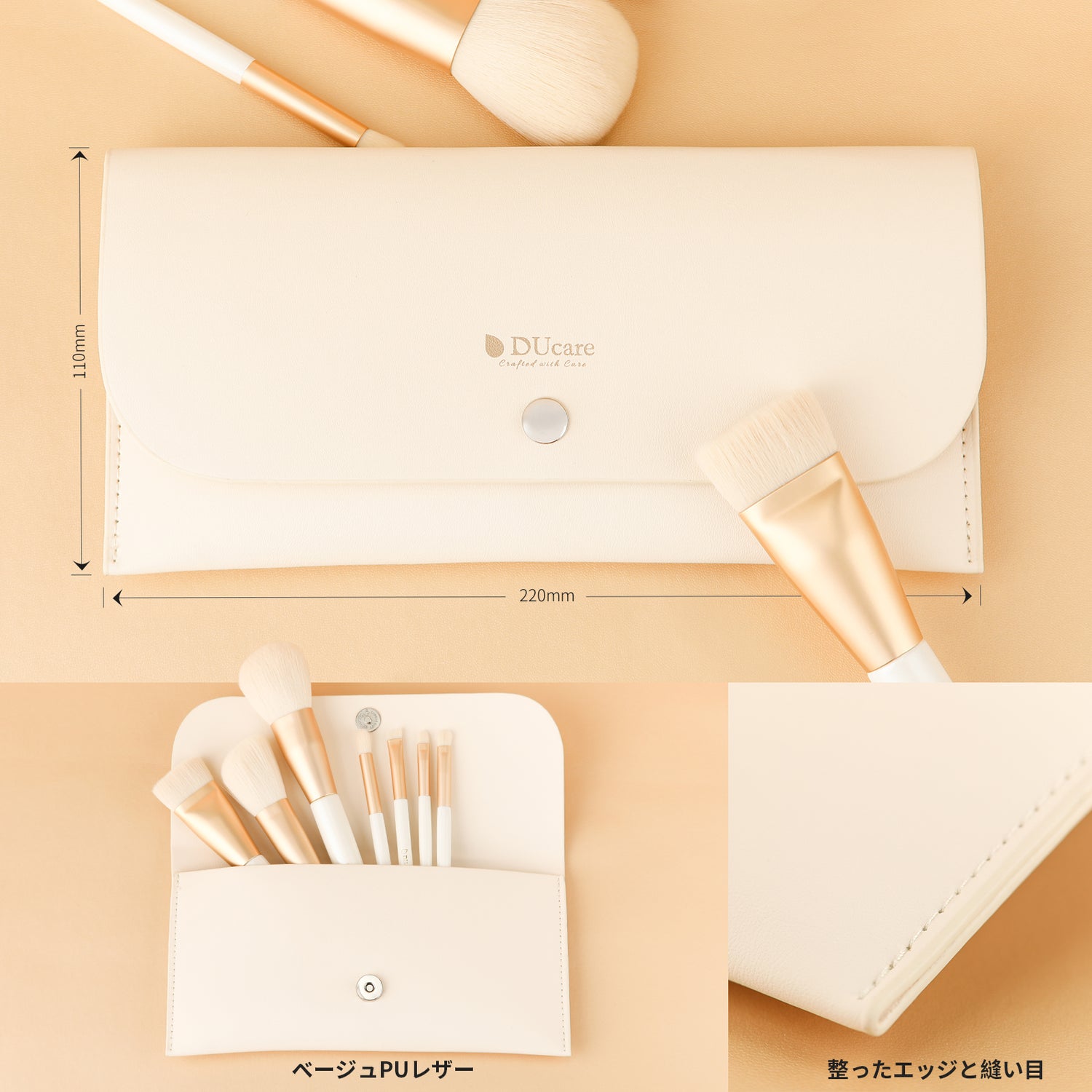 7 Piece Platinum Makeup Brush Set with Bag