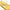 Afterglow Luxurious Gold Upgraded 5Pcs Dual-Ended Eye Brush Set
