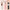 DUcare Classic Three-Color Flat Foundation Brush Set