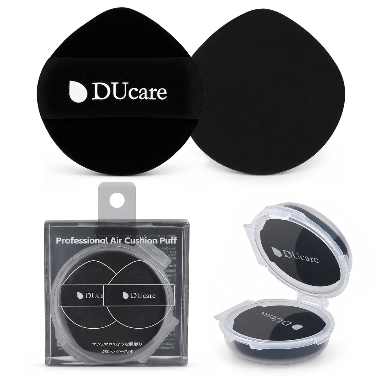 DUcare Rubycell Makeup Puffs -2 Piece