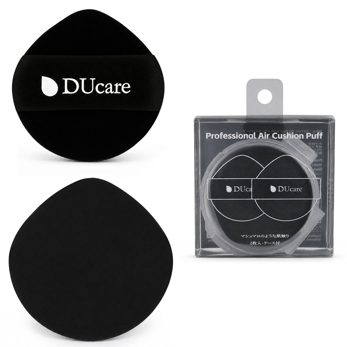 DUcare Rubycell Makeup Puffs -2 Piece