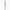 Finger Shaped Concealer Brush-V02